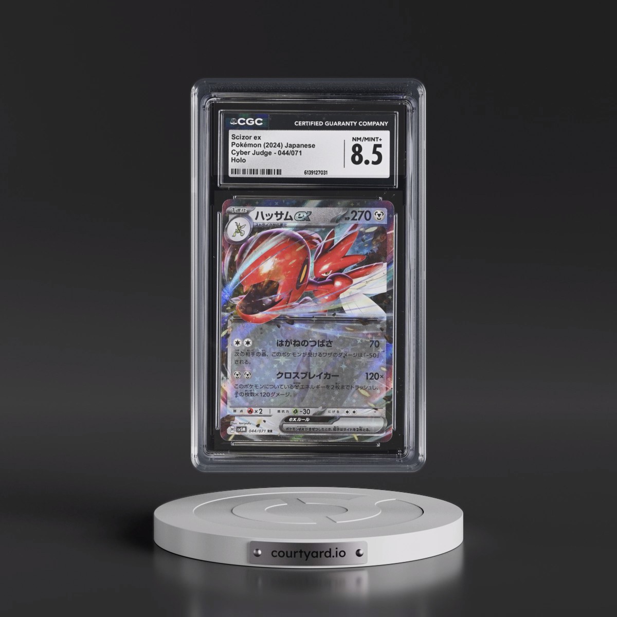 2024 Cyber Judge #044/071 Scizor ex - Holo (CGC 8.5 NM-MT+)