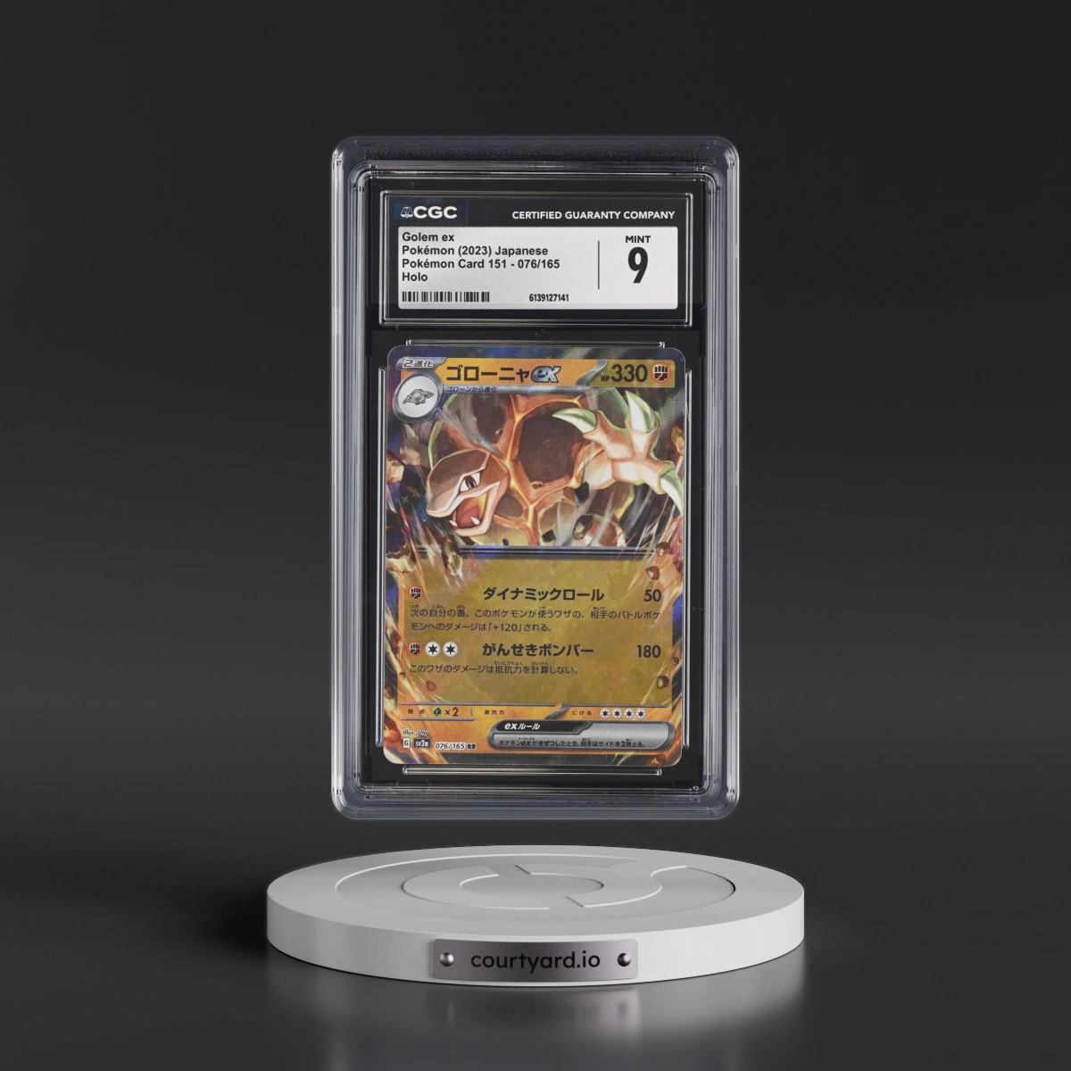 2023 Pokémon Card 151 #076/165 Golem ex - Holo (CGC 9 MINT)