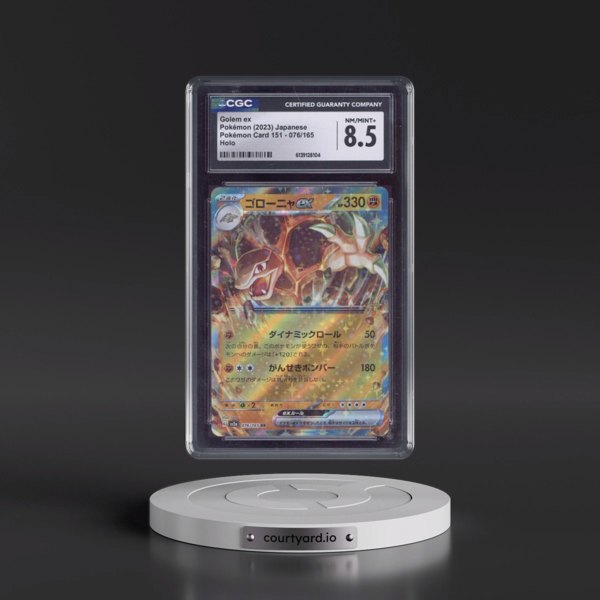 2023 Pokémon Card 151 #076/165 Golem ex - Holo (CGC 8.5 NM-MT+)