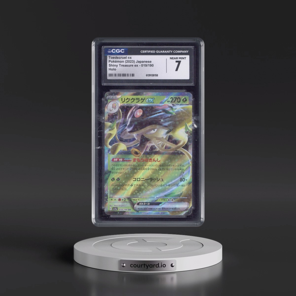 2023 Shiny Treasure ex #019/190 Toedscruel ex - Holo (CGC 7 NM)