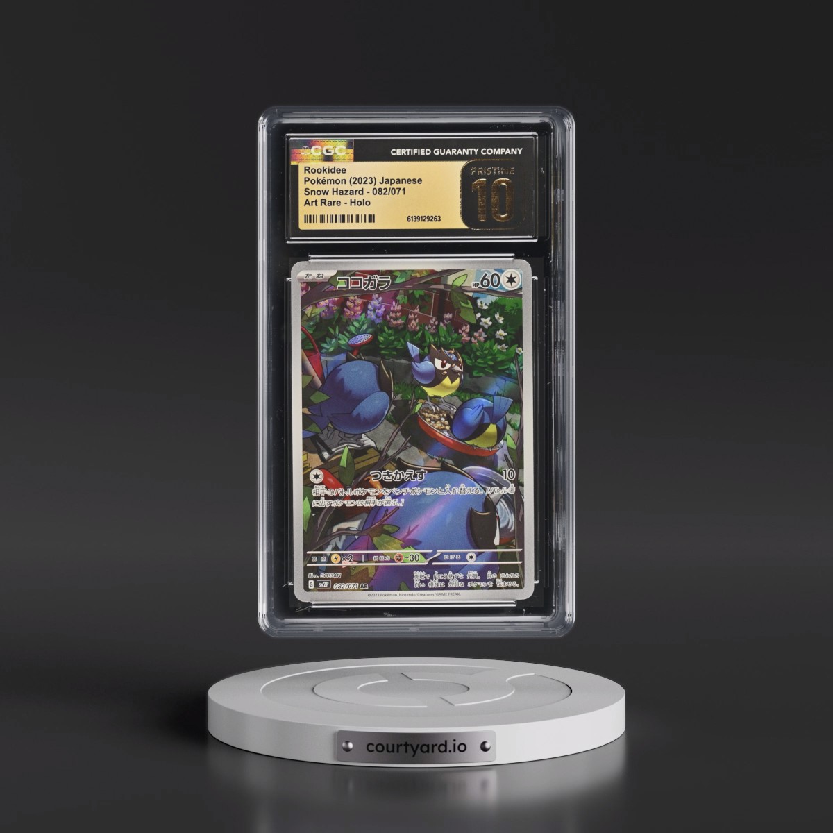 2023 Snow Hazard #082/071 Rookidee - Art Rare Holo (CGC 10 PRISTINE)