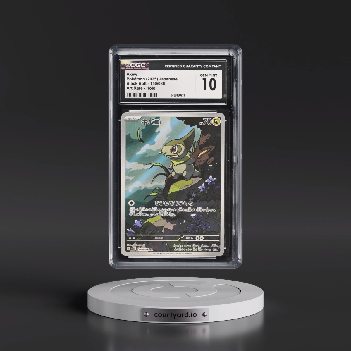 2025 Black Bolt - sv11B #150/086 Axew - Art Rare Holo (CGC 10 GEM MINT)