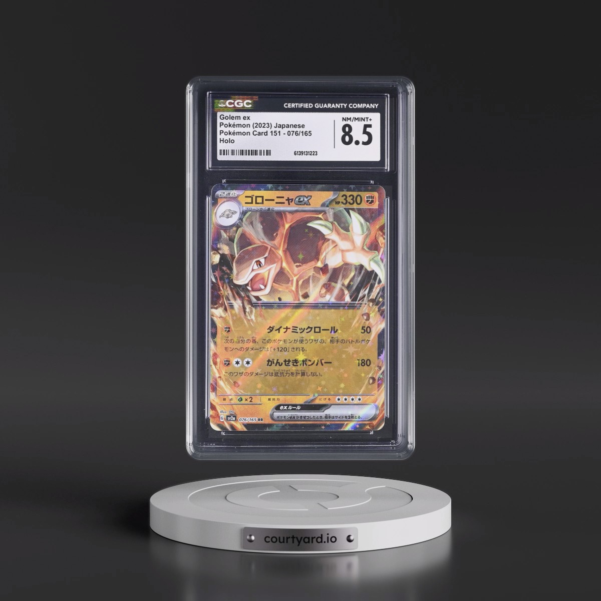 2023 Pokémon Card 151 #076/165 Golem ex - Holo (CGC 8.5 NM-MT+)