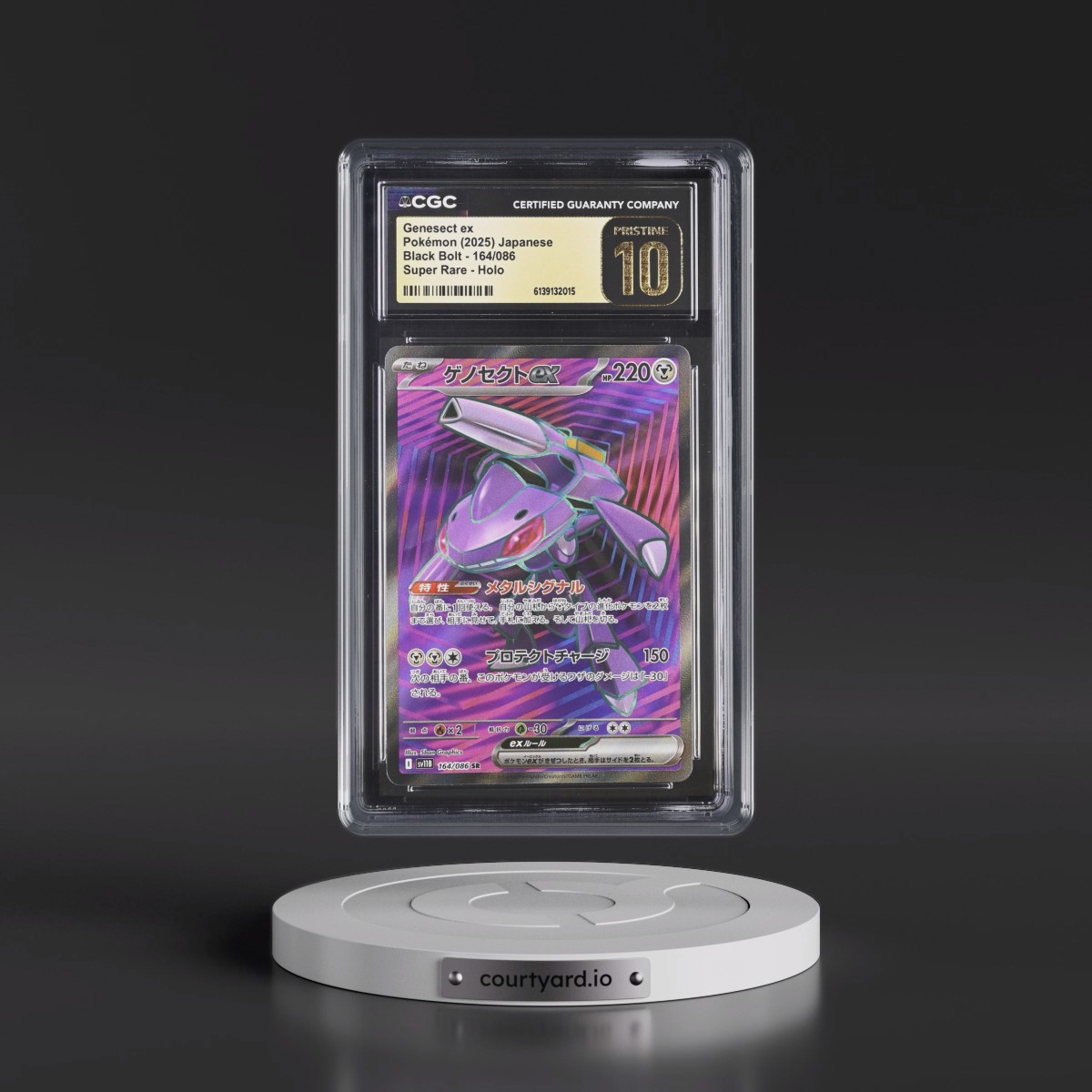 2025 Black Bolt - sv11B #164/086 Genesect ex - Super Rare Holo (CGC 10 PRISTINE)
