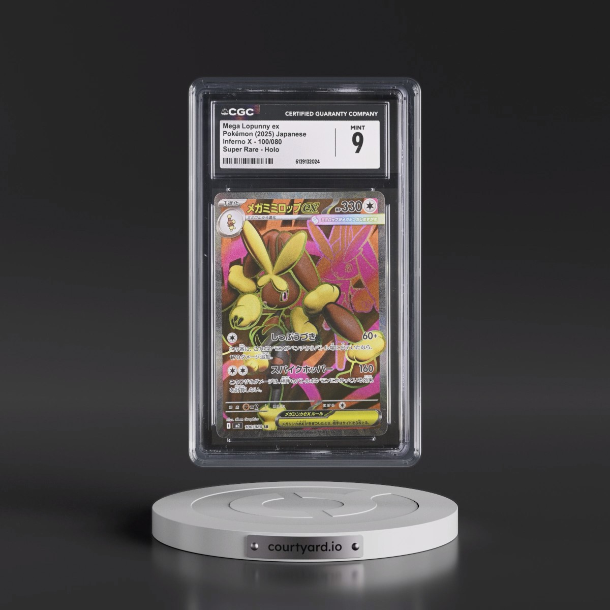 2025 Inferno X - M2 #100/080 Mega Lopunny ex - Super Rare Holo (CGC 9 MINT)