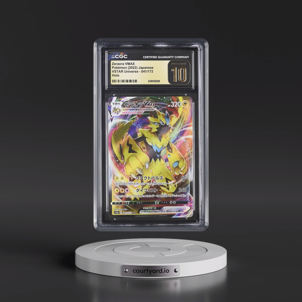 2022 VSTAR Universe #041/172 Zeraora VMAX - Holo (CGC 10 PRISTINE)