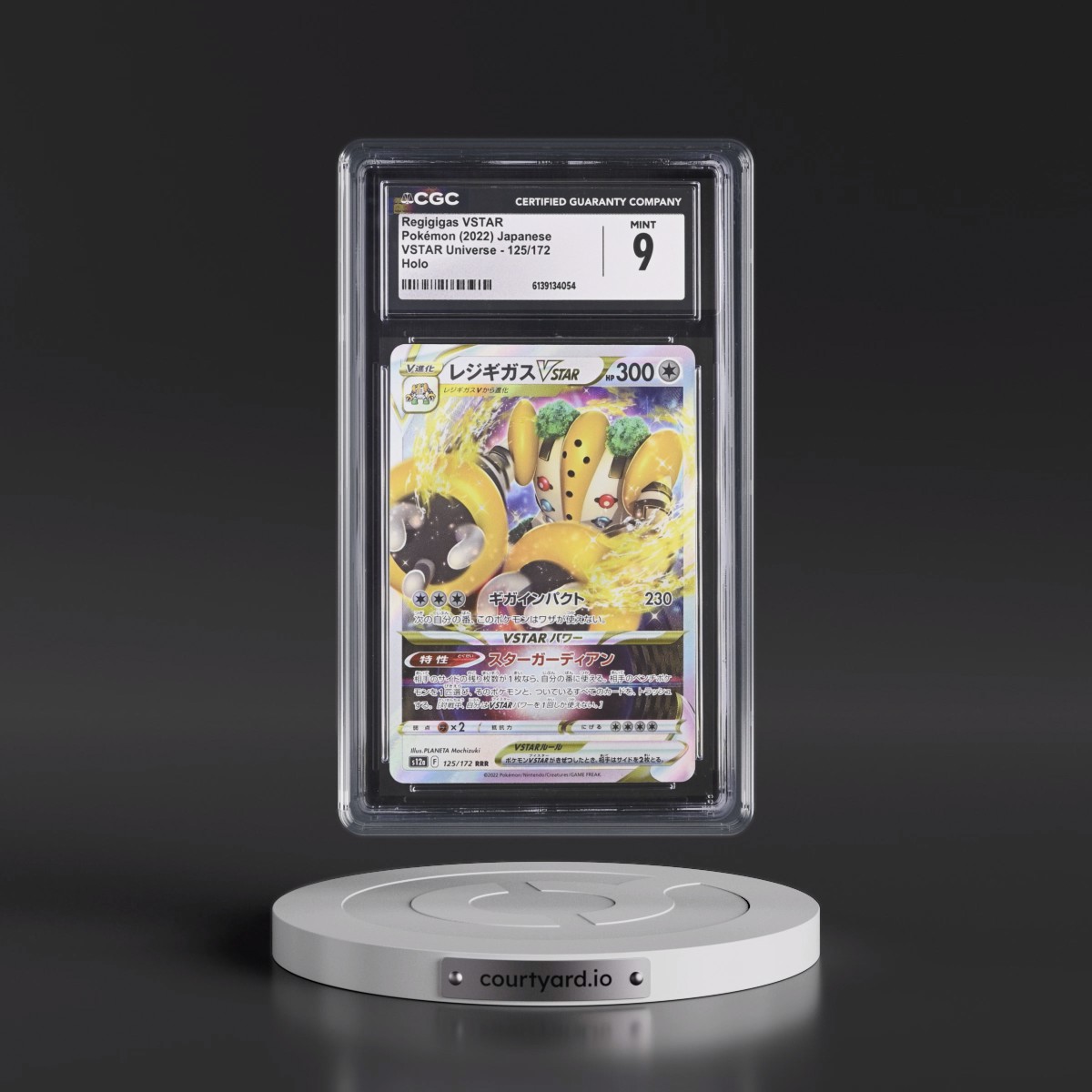 2022 VSTAR Universe #125/172 Regigigas VSTAR - Holo (CGC 9 MINT)