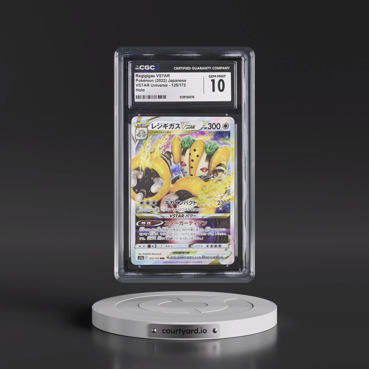 2022 VSTAR Universe #125/172 Regigigas VSTAR - Holo (CGC 10 GEM MINT)