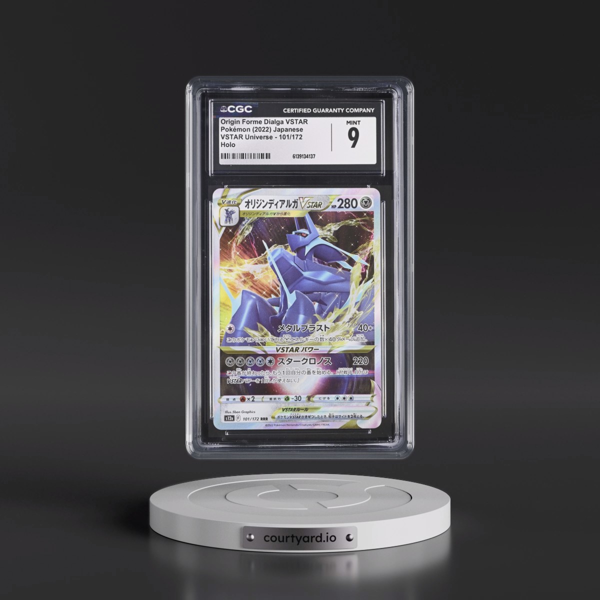 2022 VSTAR Universe #101/172 Origin Forme Dialga VSTAR - Holo (CGC 9 MINT)