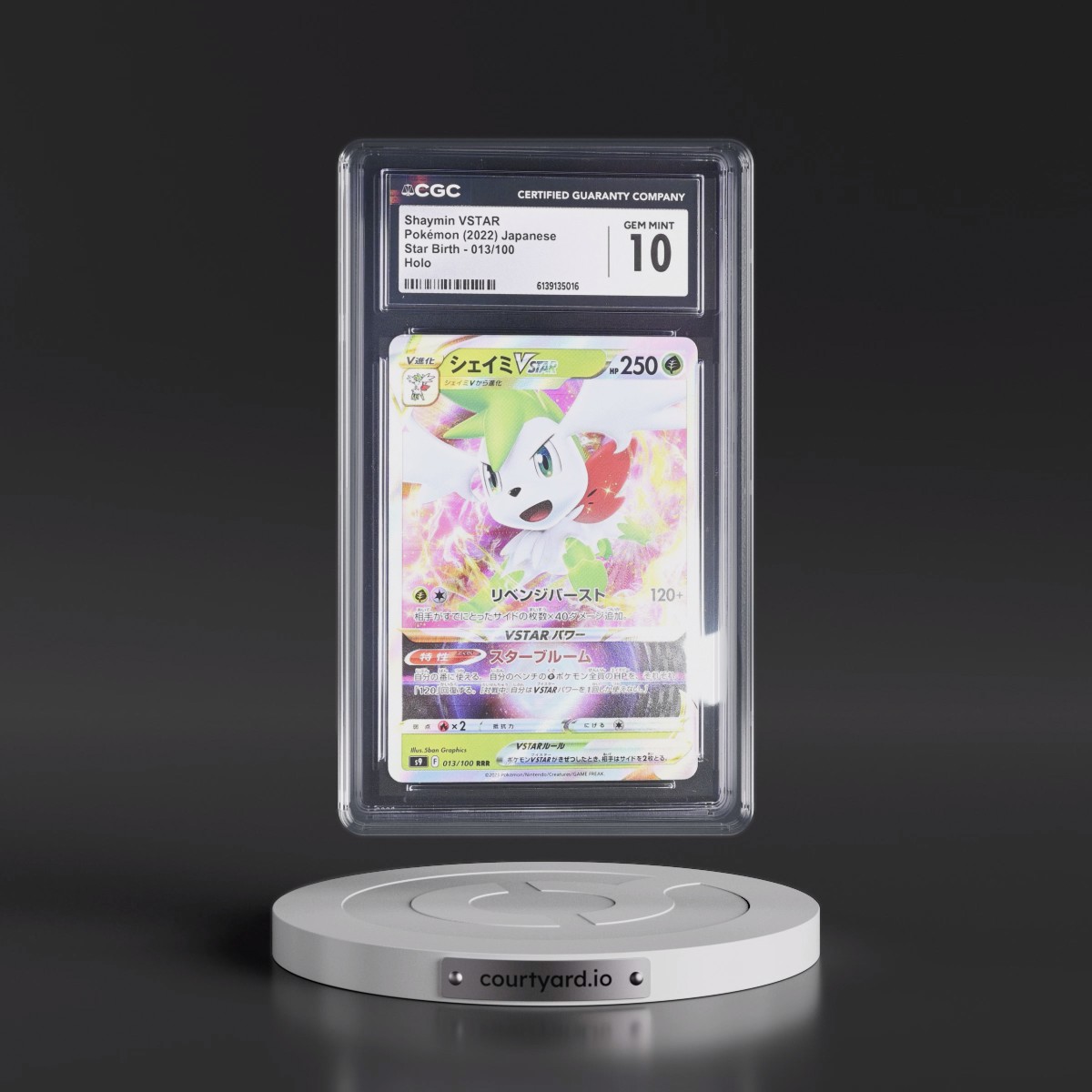 2022 Star Birth #013/100 Shaymin VSTAR - Holo (CGC 10 GEM MINT)