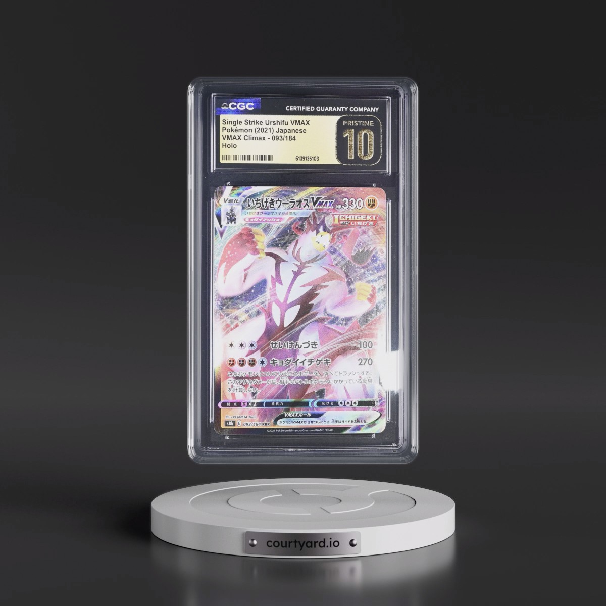 2021 VMAX Climax #093/184 Single Strike Urshifu VMAX - Holo (CGC 10 PRISTINE)
