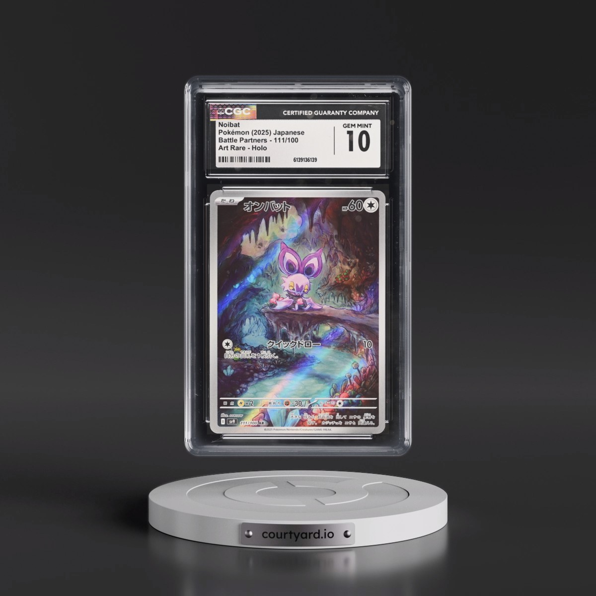 2025 Battle Partners - sv9 #111/100 Noibat - Art Rare Holo (CGC 10 GEM MINT)