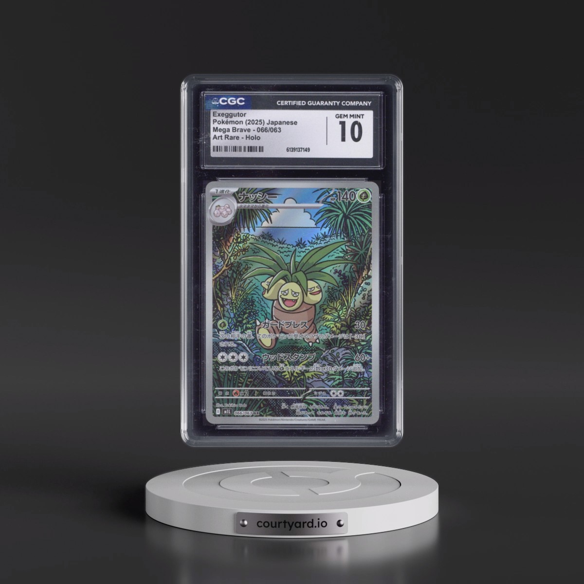 2025 Mega Brave - M1L #066/063 Exeggutor - Art Rare Holo (CGC 10 GEM MINT)