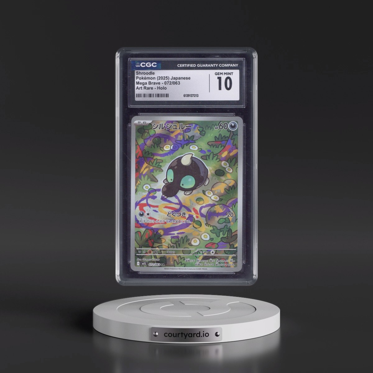 2025 Mega Brave - M1L #072/063 Shroodle - Art Rare Holo (CGC 10 GEM MINT)
