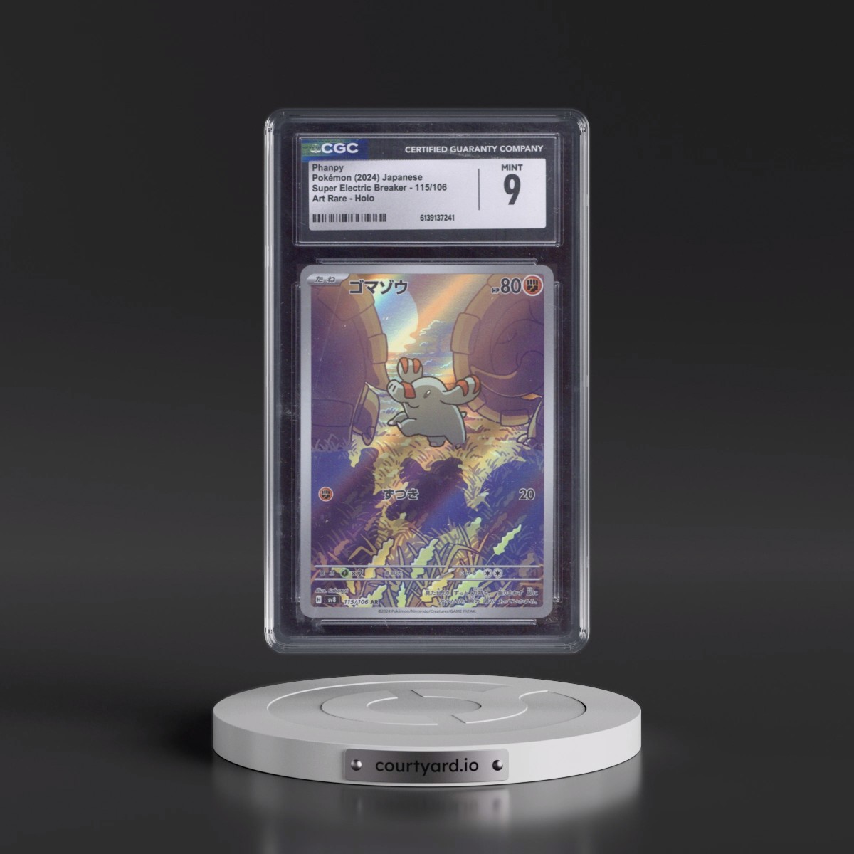 2024 Super Electric Breaker - sv8 #115/106 Phanpy - Art Rare Holo (CGC 9 MINT)