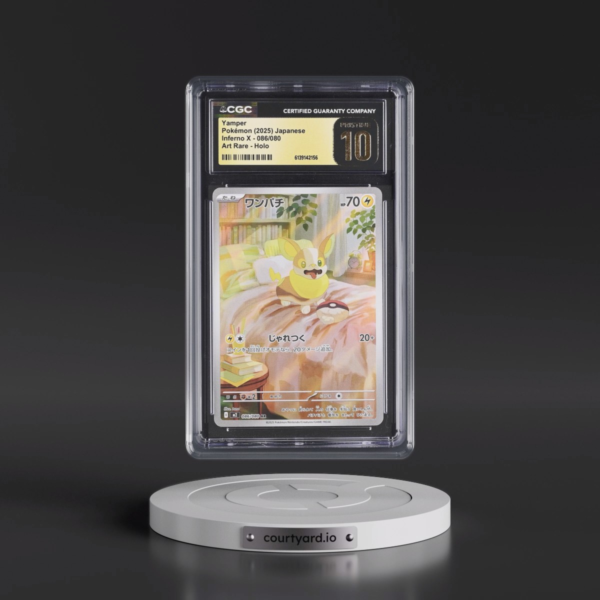 2025 Inferno X - M2 #086/080 Yamper - Art Rare Holo (CGC 10 PRISTINE)