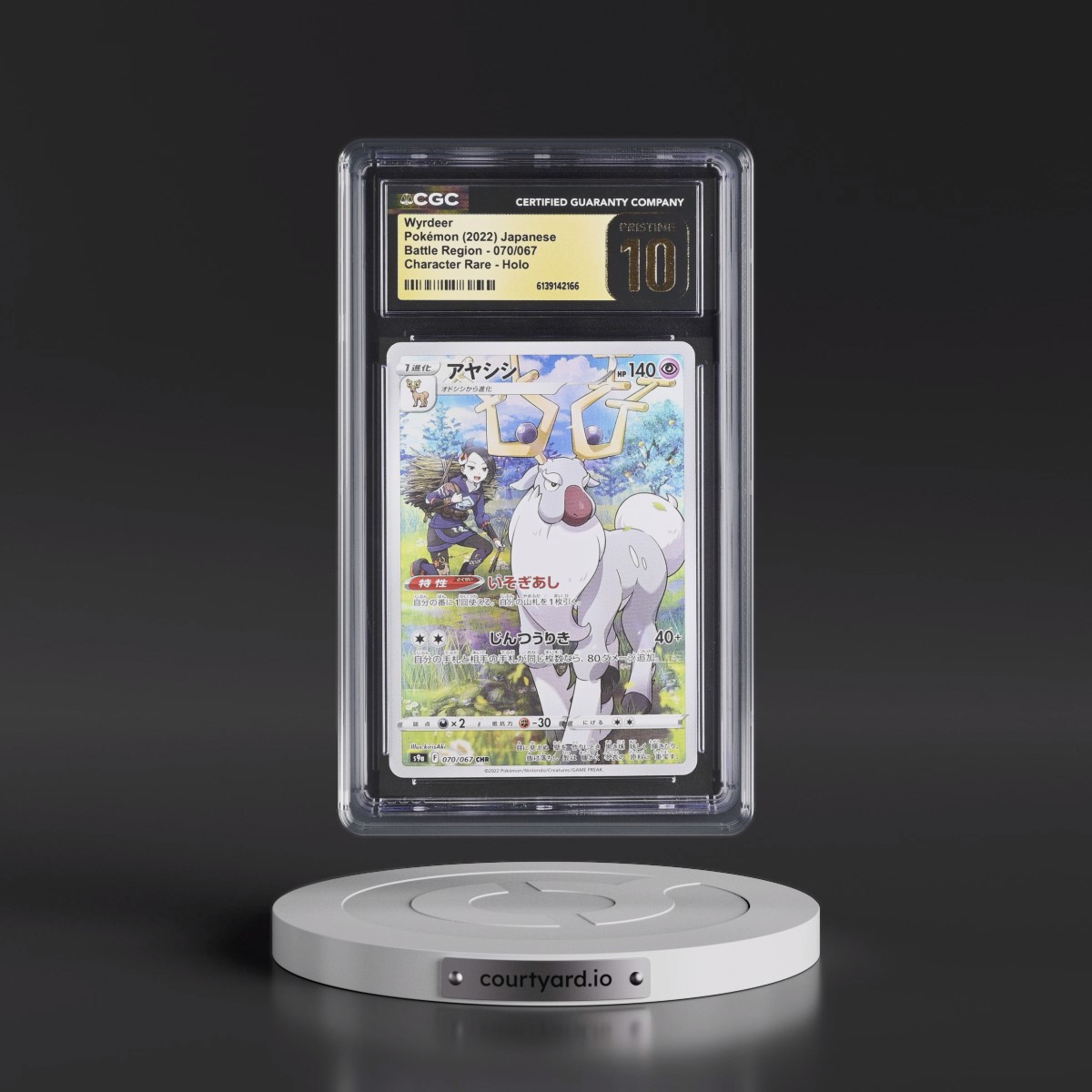2022 Battle Region #070/067 Wyrdeer - Character Rare Holo (CGC 10 PRISTINE)