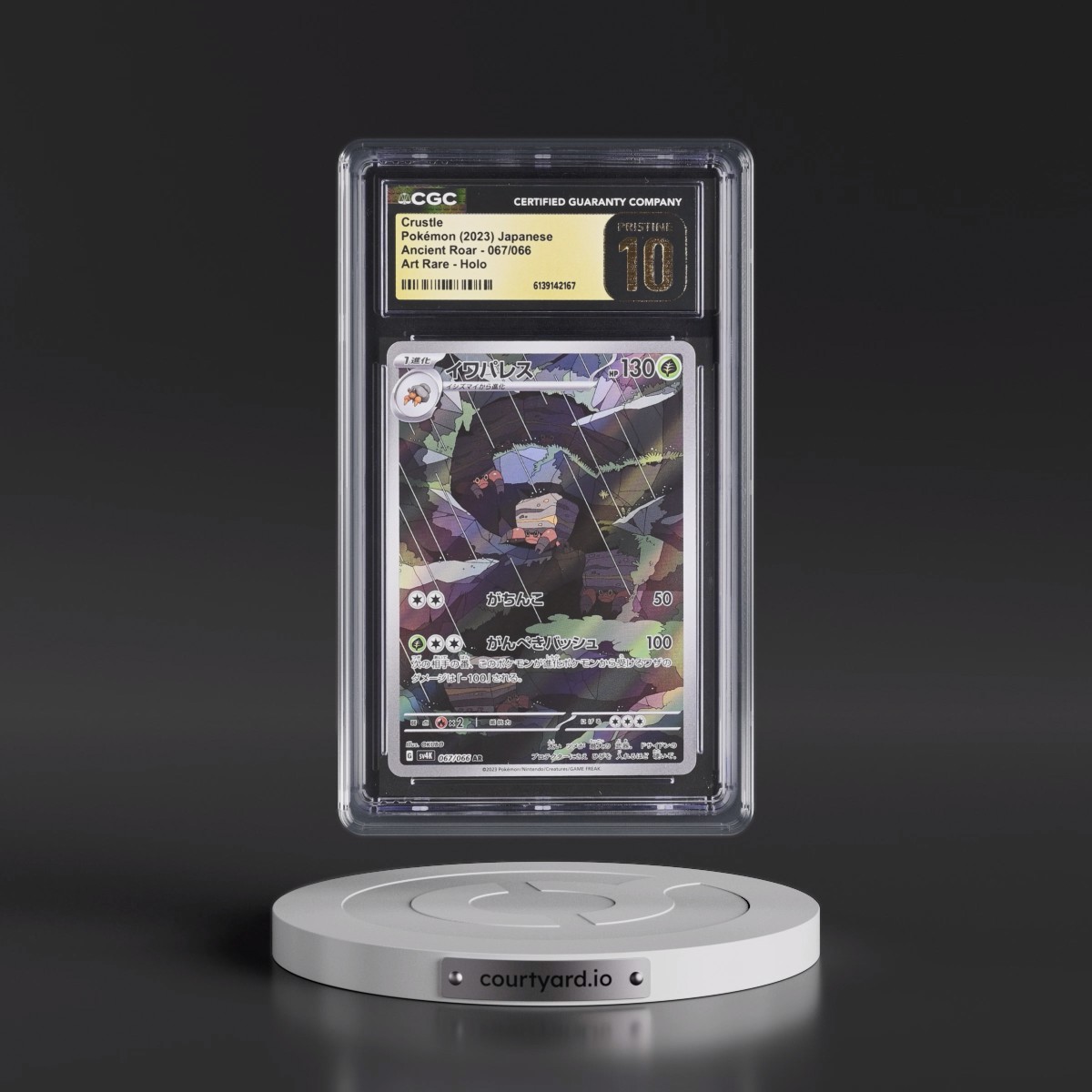 2023 Ancient Roar #067/066 Crustle - Art Rare Holo (CGC 10 PRISTINE)