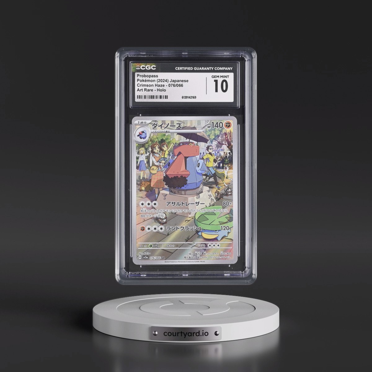 2024 Crimson Haze #076/066 Probopass - Art Rare Holo (CGC 10 GEM MINT)