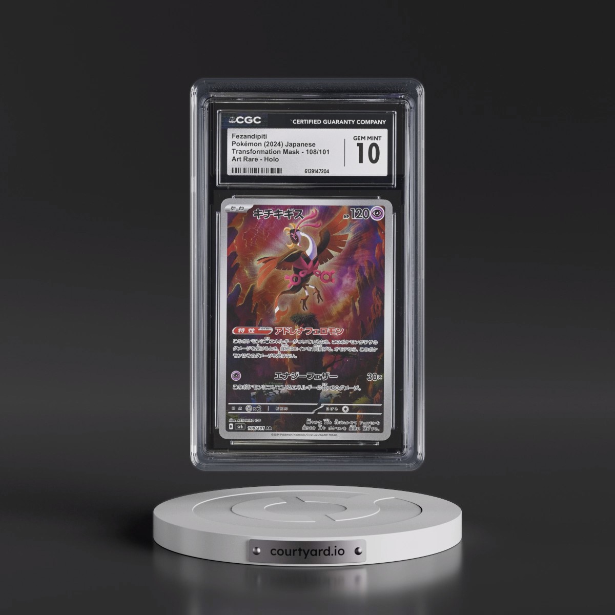 2024 Transformation Mask #108/101 Fezandipiti - Art Rare Holo (CGC 10 GEM MINT)