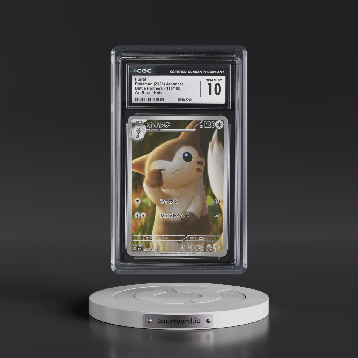 2025 Battle Partners - sv9 #110/100 Furret - Art Rare Holo (CGC 10 GEM MINT)