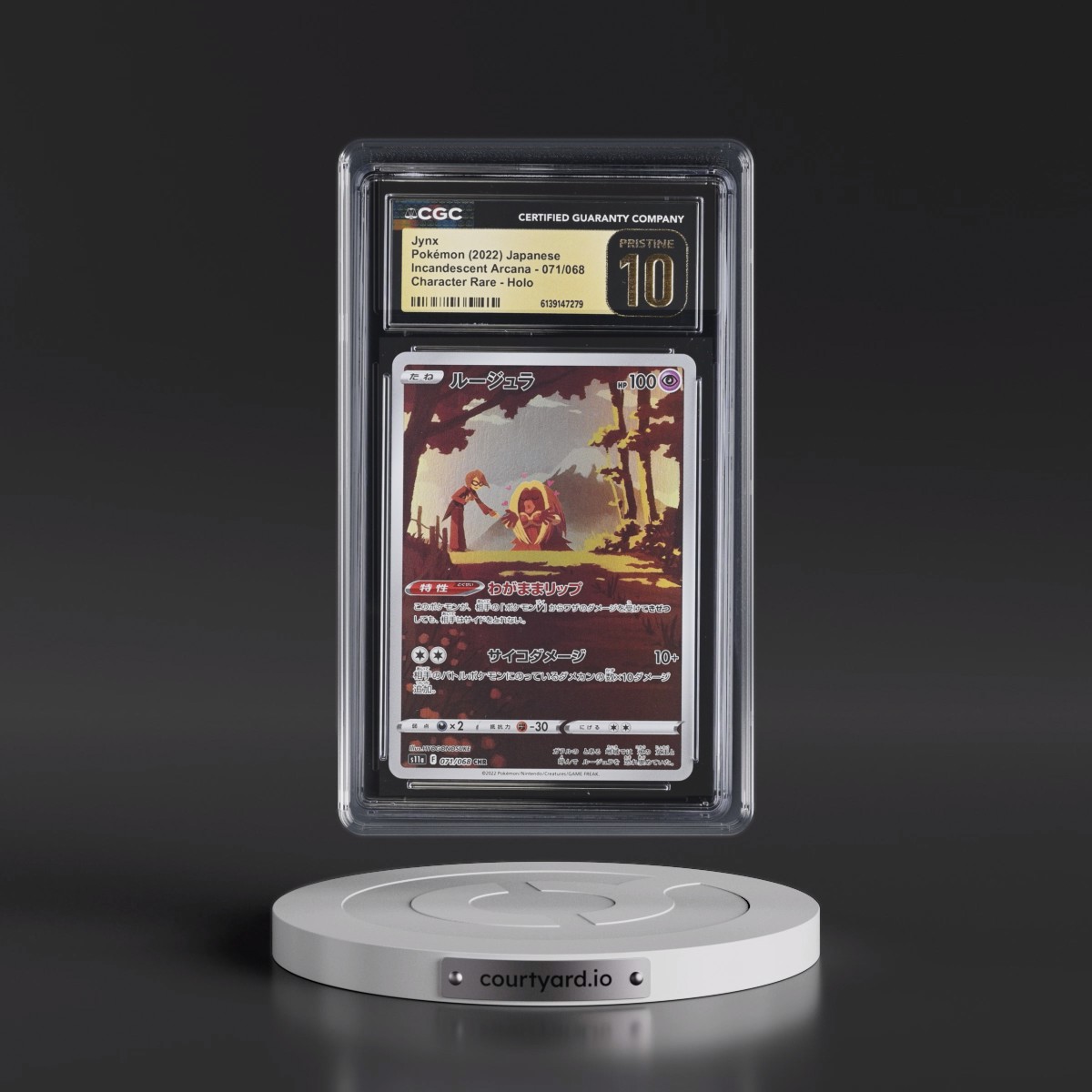 2022 Incandescent Arcana #071/068 Jynx - Character Rare Holo (CGC 10 PRISTINE)