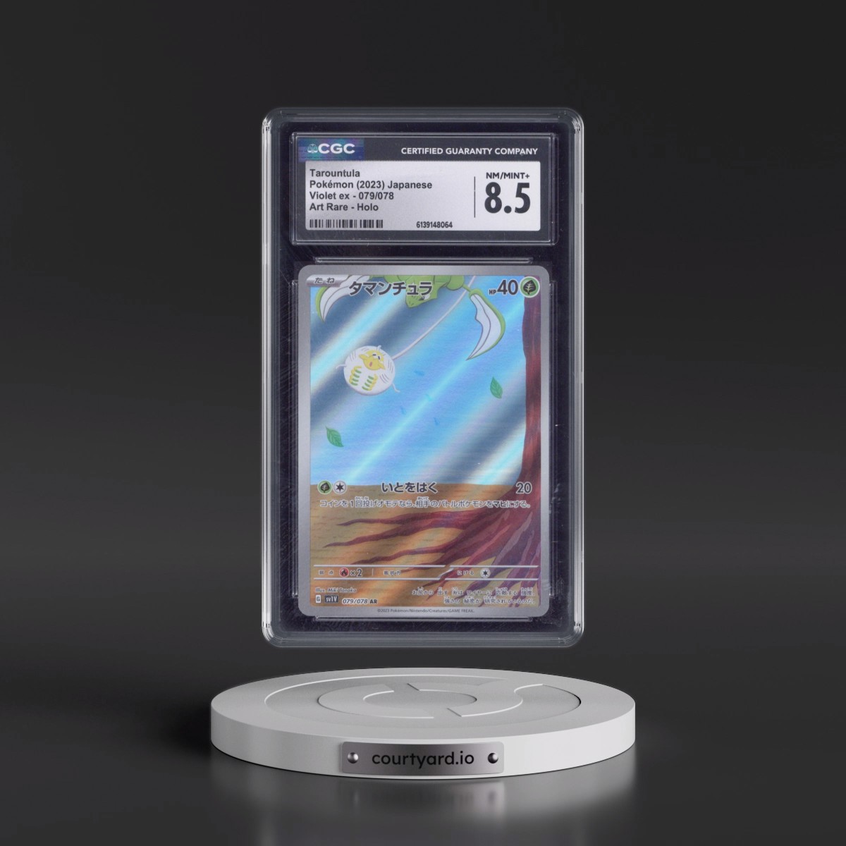 2023 Violet ex #079/078 Tarountula - Art Rare Holo (CGC 8.5 NM-MT+)