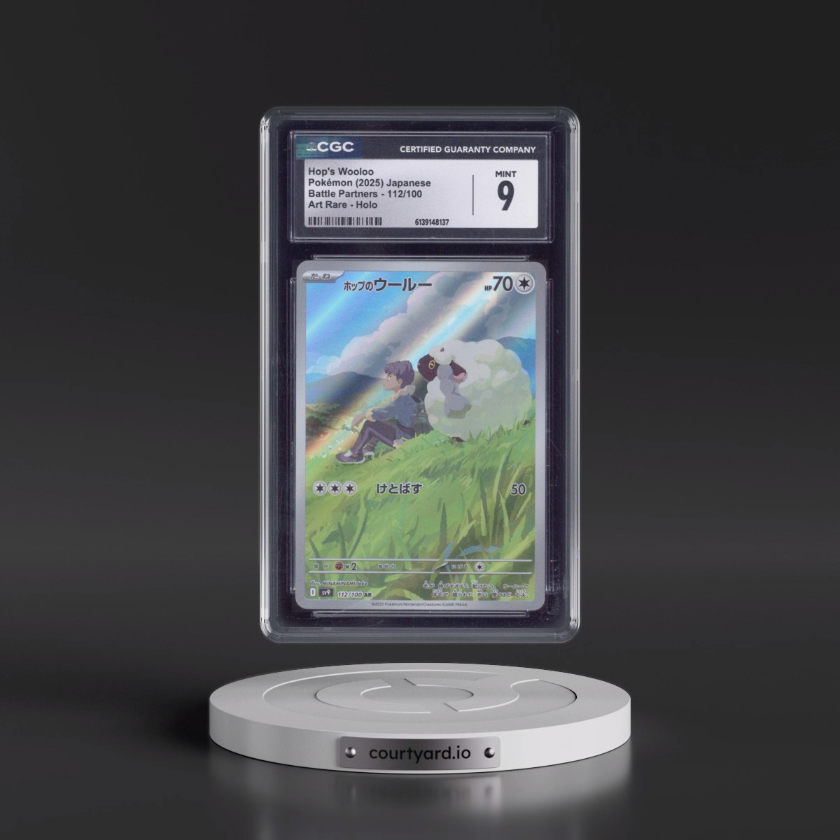 2025 Battle Partners - sv9 #112/100 Hop's Wooloo - Art Rare Holo (CGC 9 MINT)