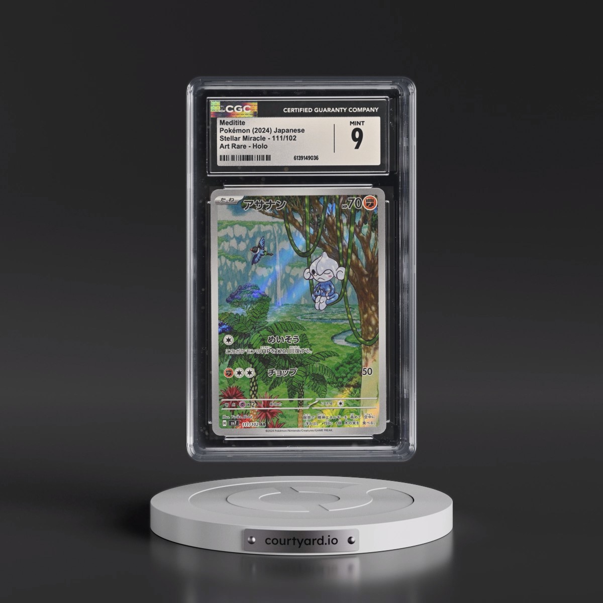 2024 Stellar Miracle #111/102 Meditite - Art Rare Holo (CGC 9 MINT)