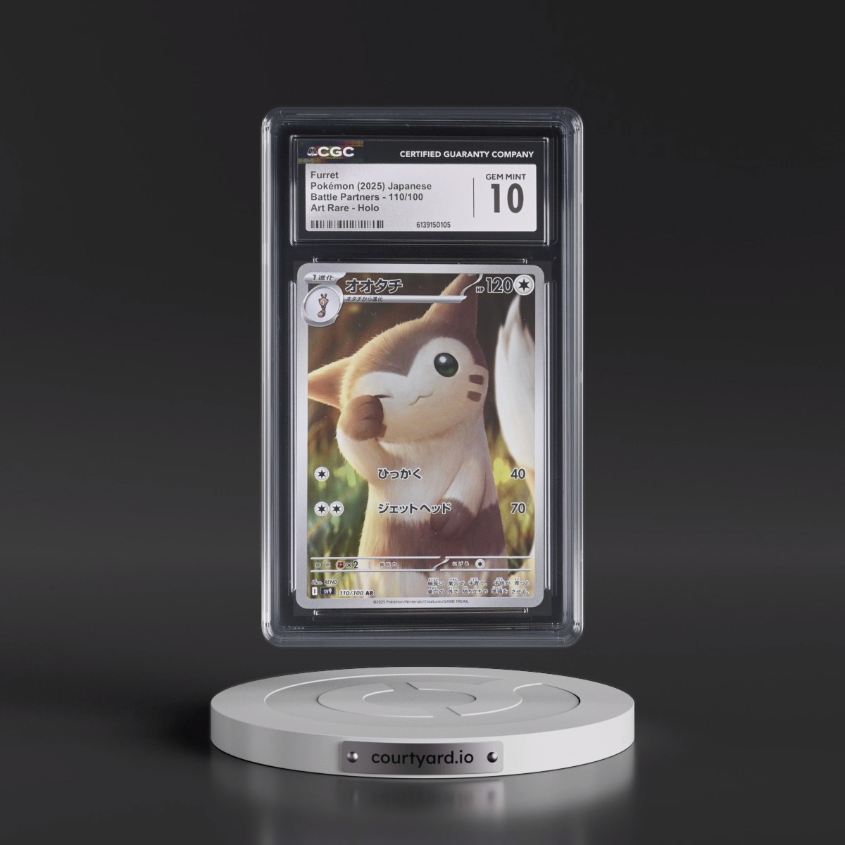 2025 Battle Partners - sv9 #110/100 Furret - Art Rare Holo (CGC 10 GEM MINT)