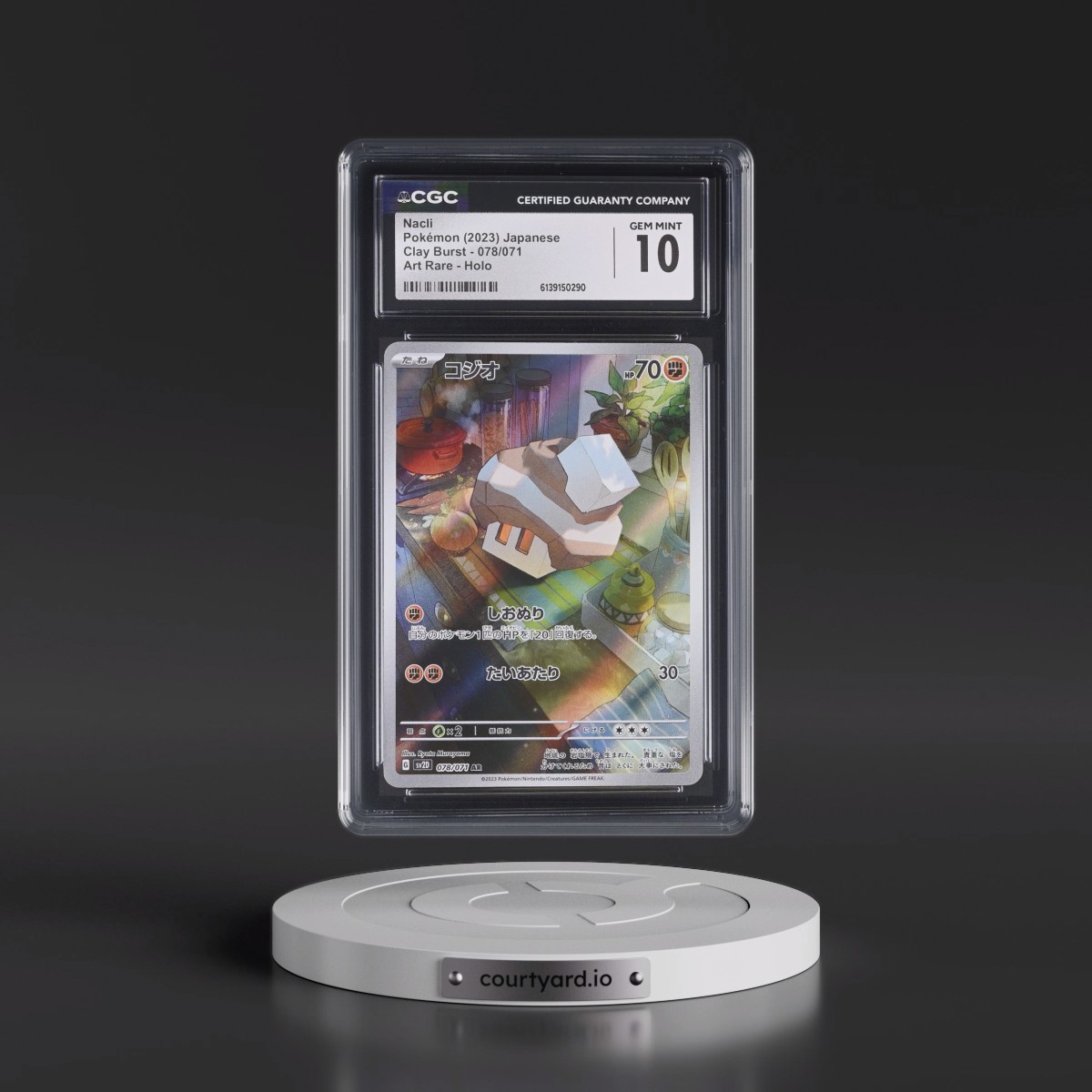 2023 Clay Burst #078/071 Nacli - Art Rare Holo (CGC 10 GEM MINT)
