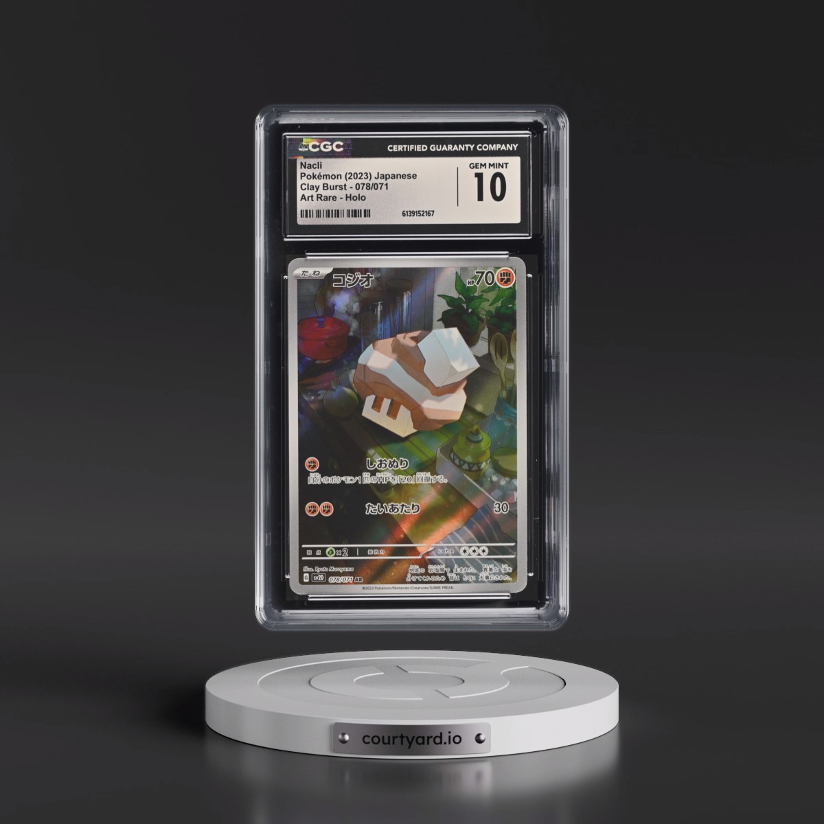 2023 Clay Burst #078/071 Nacli - Art Rare Holo (CGC 10 GEM MINT)