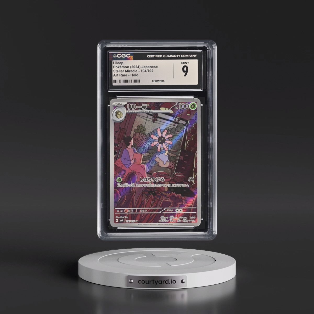 2024 Stellar Miracle #104/102 Lileep - Art Rare Holo (CGC 9 MINT)