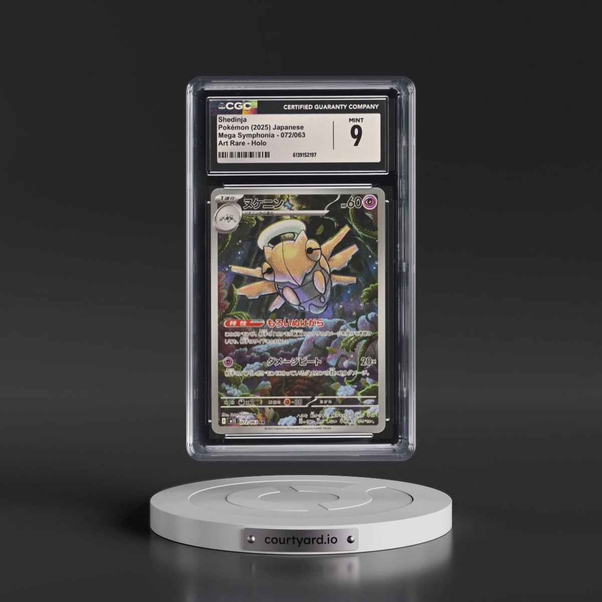 2025 Mega Symphonia - M1S #072/063 Shedinja - Art Rare Holo (CGC 9 MINT)