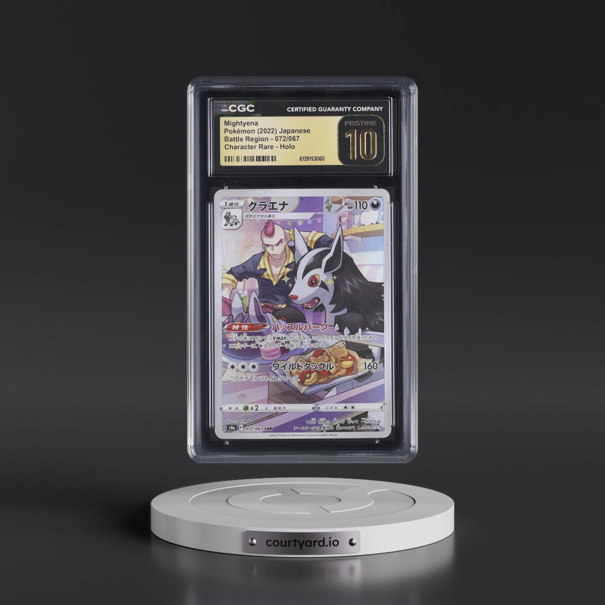 2022 Battle Region #072/067 Mightyena - Character Rare Holo (CGC 10 PRISTINE)