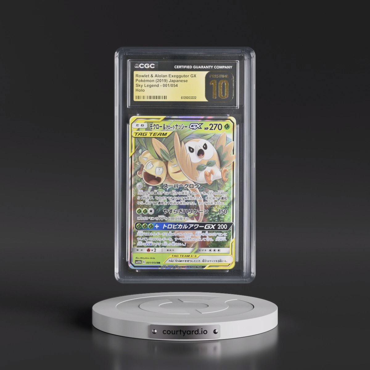 2019 Sky Legend #001/054 Rowlet & Alolan Exeggutor GX - Holo (CGC 10 PRISTINE)