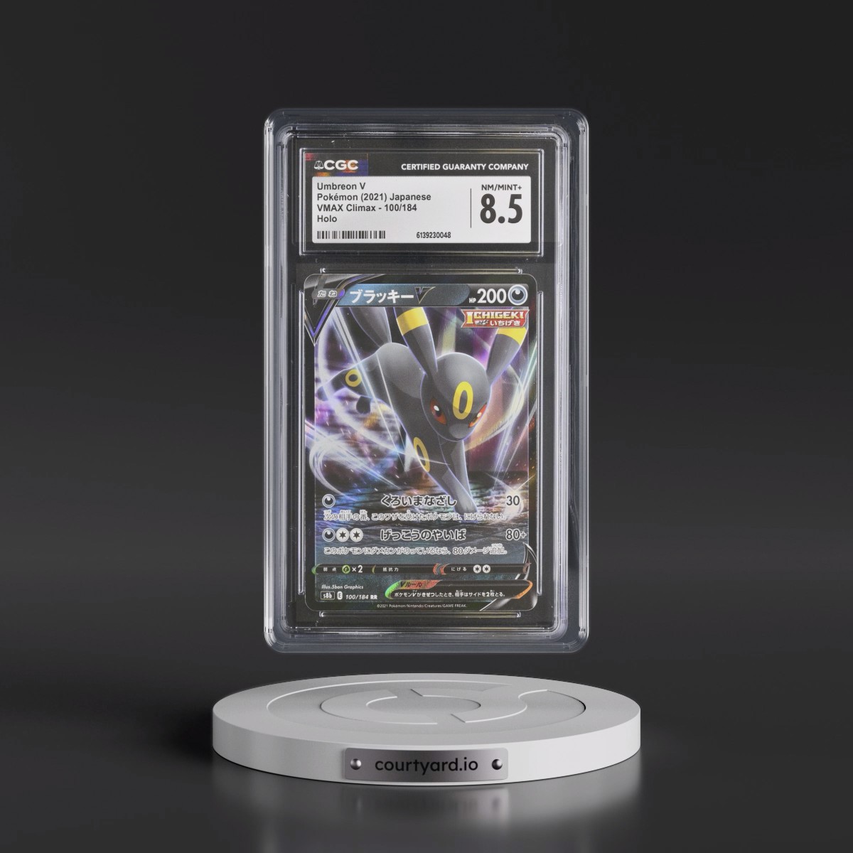 2021 VMAX Climax #100/184 Umbreon V - Holo (CGC 8.5 NM-MT+)