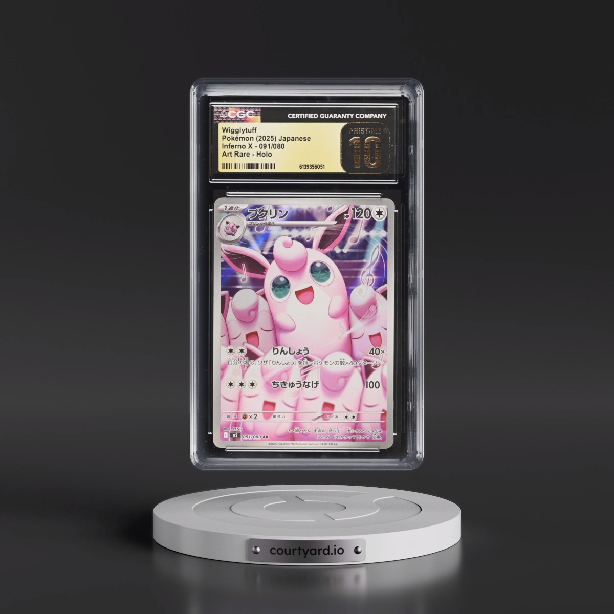 2025 Inferno X - M2 #091/080 Wigglytuff - Art Rare Holo (CGC 10 PRISTINE)