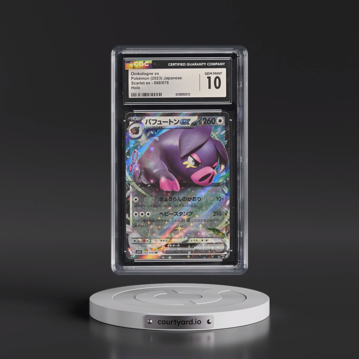 2023 Scarlet ex #068/078 Oinkologne ex - Holo (CGC 10 GEM MINT)