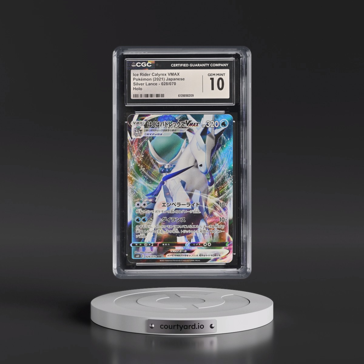 2021 Silver Lance #028/070 Ice Rider Calyrex VMAX - Holo (CGC 10 GEM MINT)