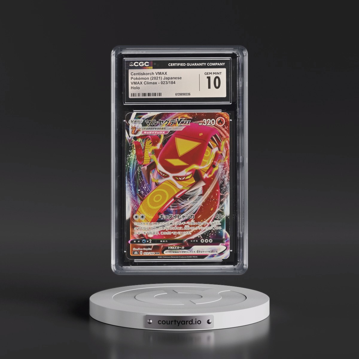 2021 VMAX Climax #023/184 Centiskorch VMAX - Holo (CGC 10 GEM MINT)