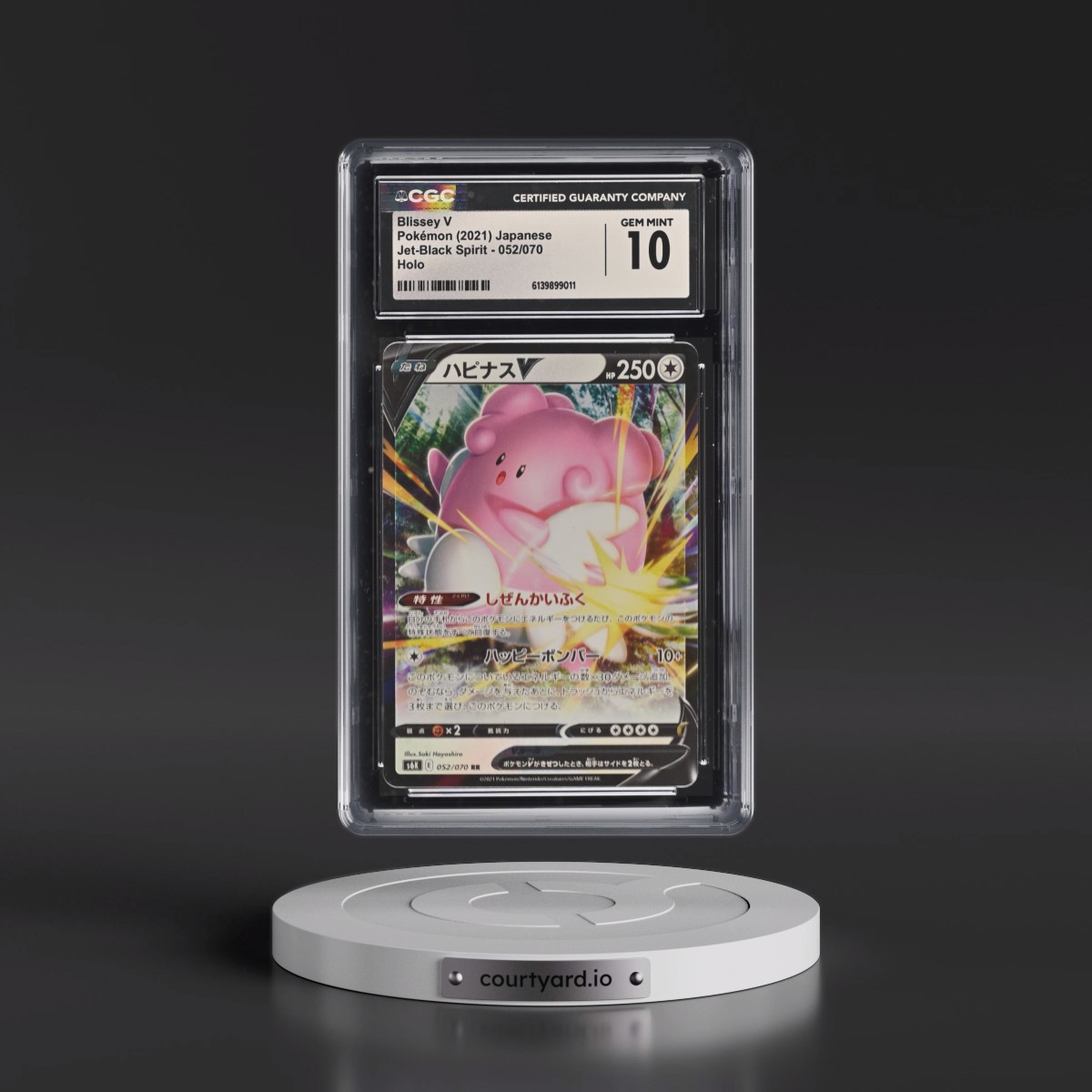 2021 Jet-Black Spirit #052/070 Blissey V - Holo (CGC 10 GEM MINT)
