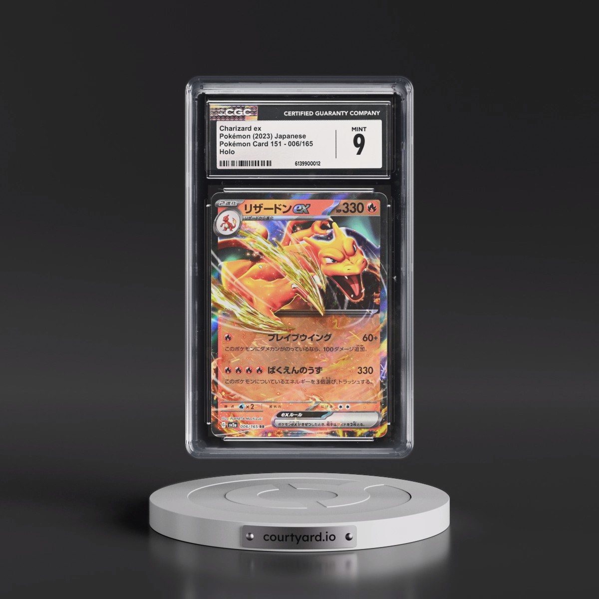 2023 Pokémon Card 151 #006/165 Charizard ex - Holo (CGC 9 MINT)