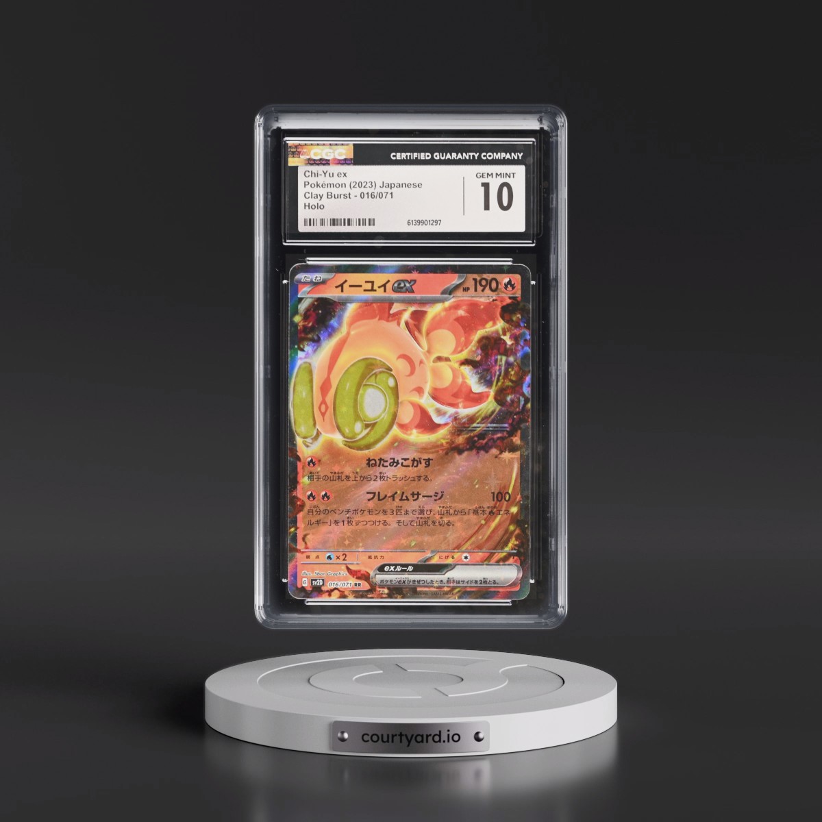 2023 Clay Burst #016/071 Chi-Yu ex - Holo (CGC 10 GEM MINT)