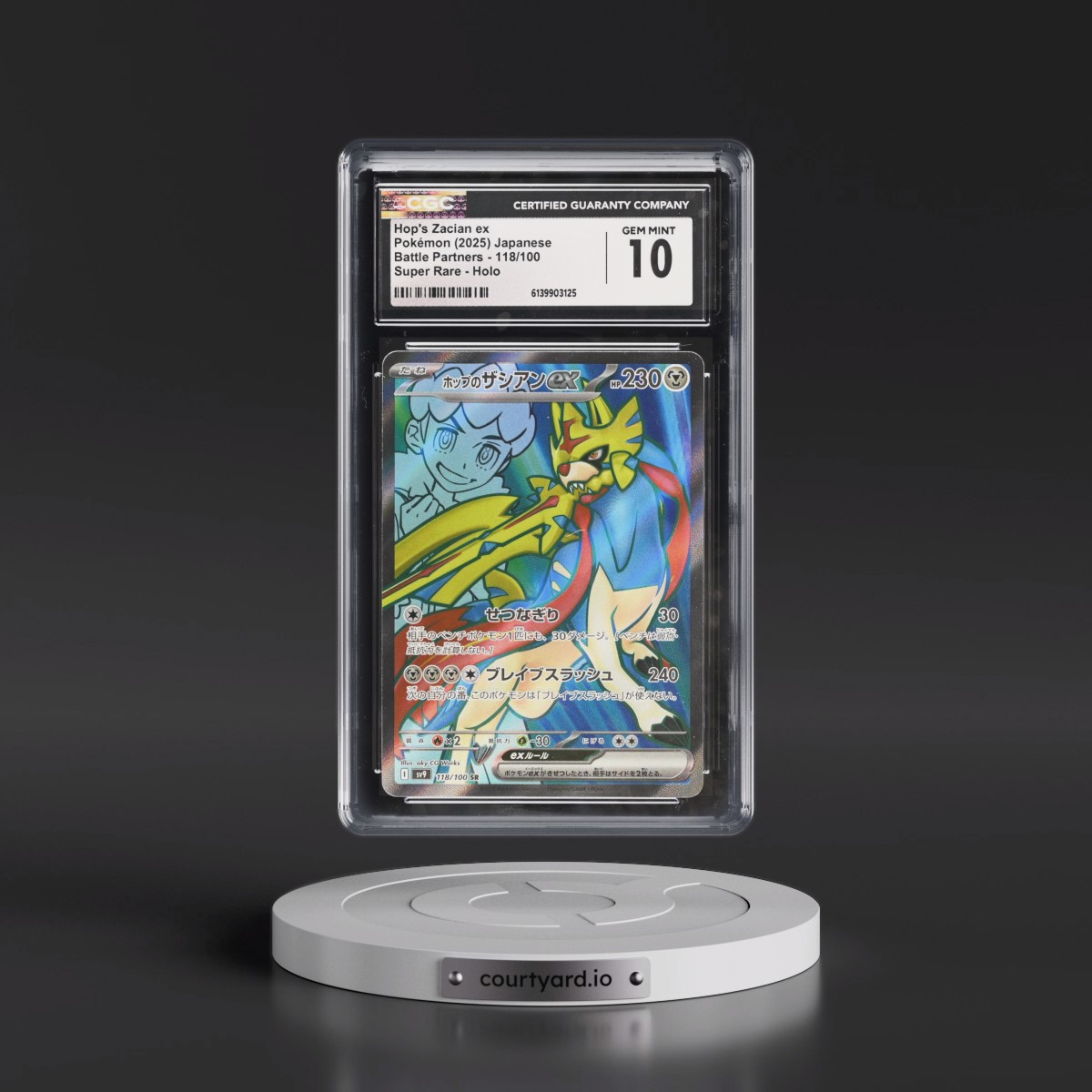 2025 Battle Partners - sv9 #118/100 Hop's Zacian ex - Super Rare Holo (CGC 10 GEM MINT)