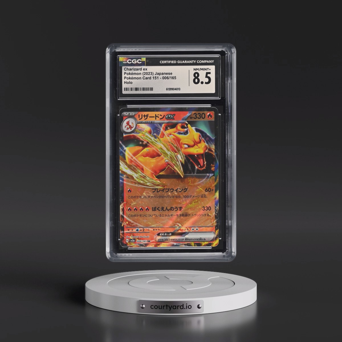 2023 Pokémon Card 151 #006/165 Charizard ex - Holo (CGC 8.5 NM-MT+)