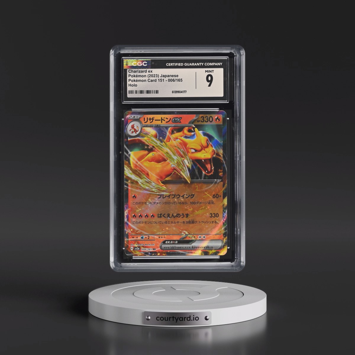 2023 Pokémon Card 151 #006/165 Charizard ex - Holo (CGC 9 MINT)