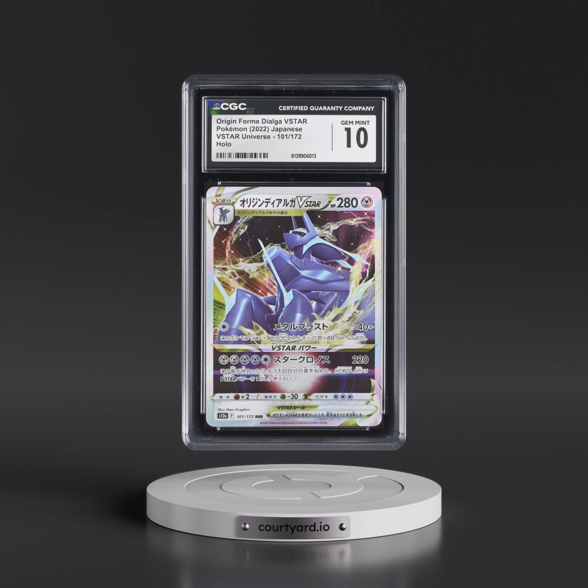 2022 VSTAR Universe #101/172 Origin Forme Dialga VSTAR - Holo (CGC 10 GEM MINT)