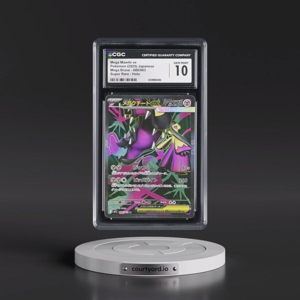 2025 Mega Brave - M1L #080/063 Mega Mawile ex - Super Rare Holo (CGC 10 GEM MINT)