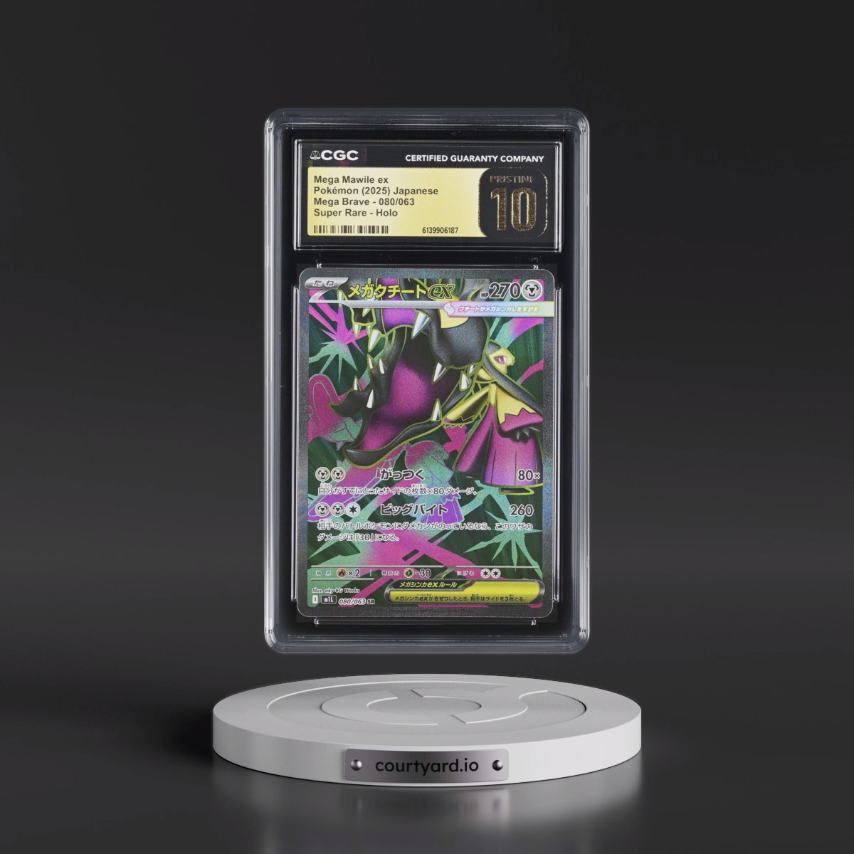2025 Mega Brave - M1L #080/063 Mega Mawile ex - Super Rare Holo (CGC 10 PRISTINE)